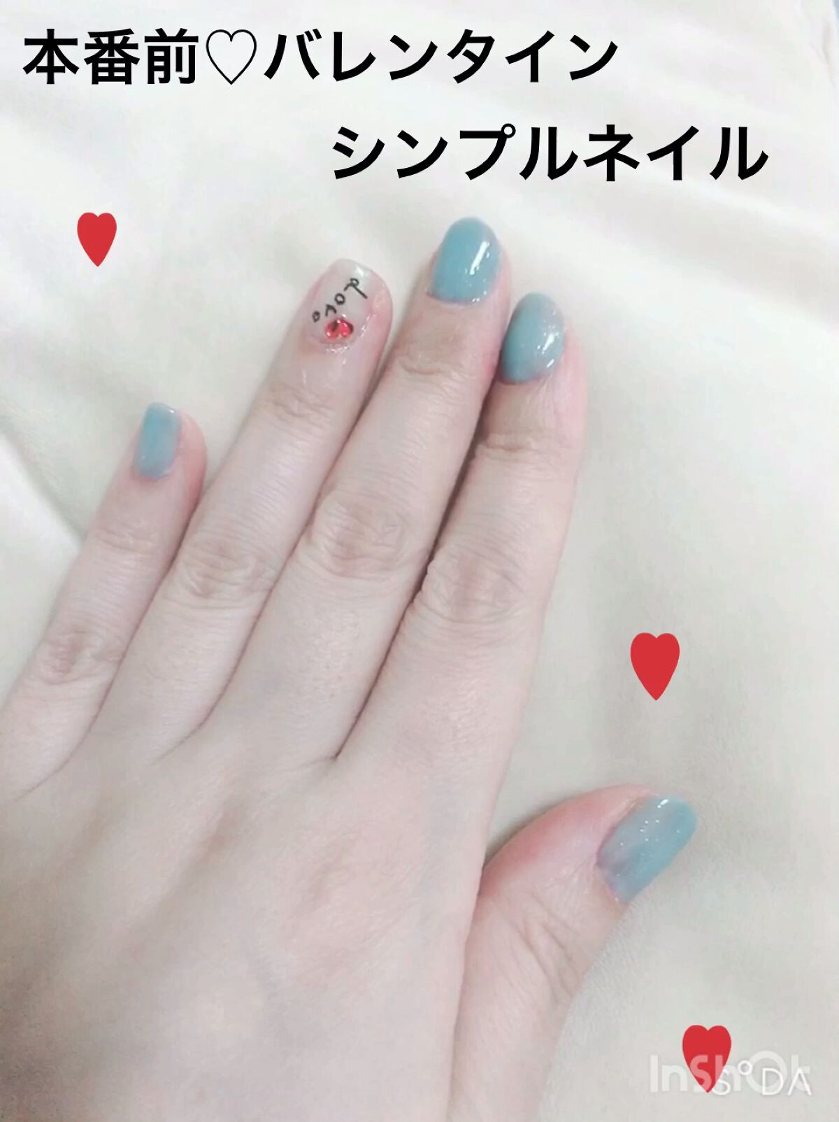 ネイルストーン/DAISO/ネイルチップ・パーツを使ったクチコミ（1枚目）