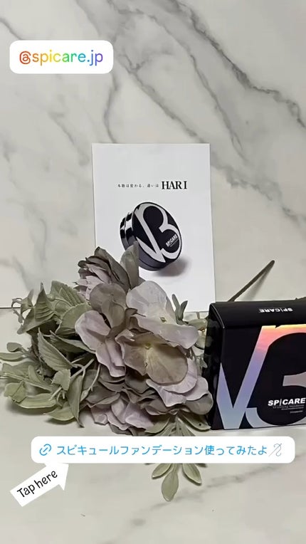 V3 エキサイティングファンデーション/SPICARE/クッションファンデーションの人気ショート動画