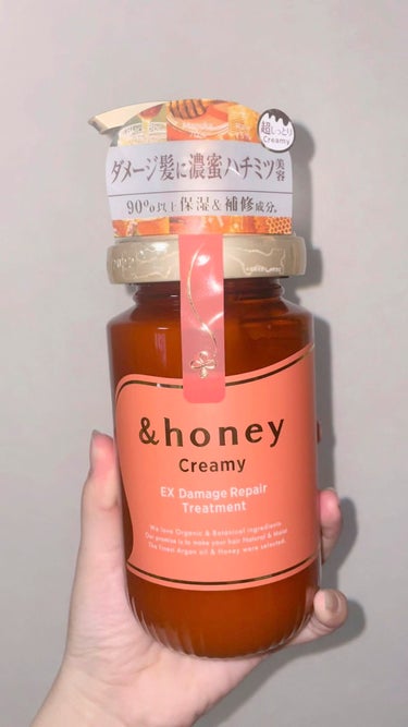 Creamy EXダメージリペアシャンプー1.0/ヘアトリートメント2.0/&honey/シャンプー・コンディショナーの人気ショート動画