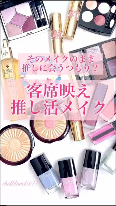 シークレットヴェール ハイドレーティング ラディアントプライマー/DOLCE&GABBANA BEAUTY/化粧下地を使ったクチコミ（1枚目）