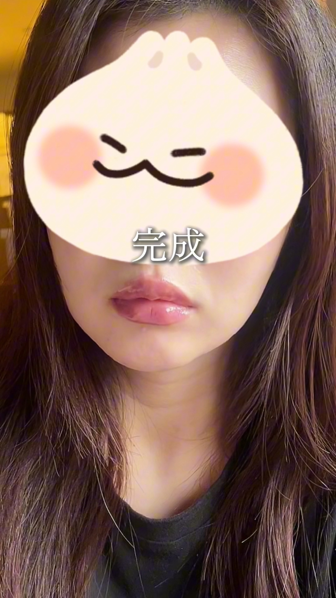 ドットオンムードワンウェイグロイティント/Heart Percent/リップティントの動画クチコミ2つ目