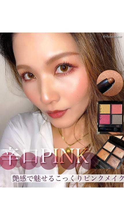 キャビアスティック アイカラー/ローラ メルシエ/スティックアイシャドウの人気ショート動画