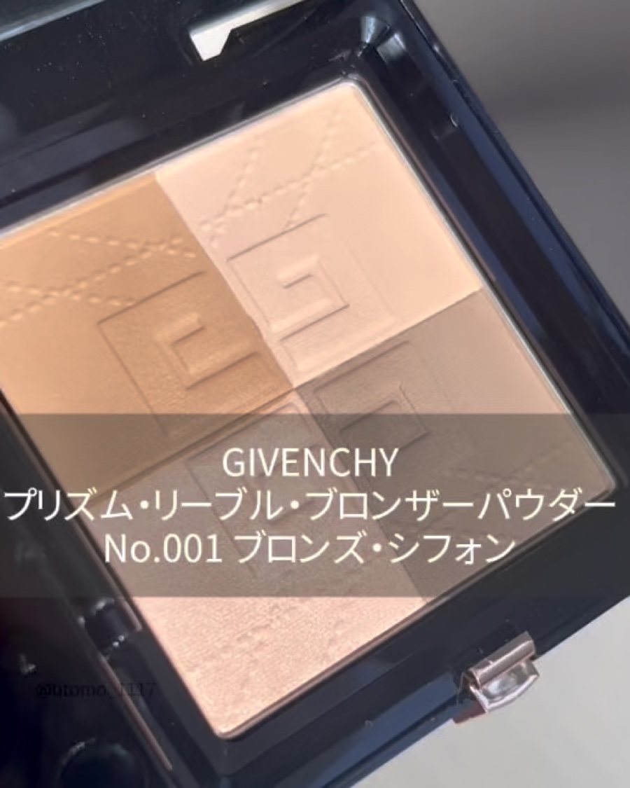GIVENCHY プリズムリーブルブロンザーパウダー 001 GIVENCHY（GIVENCHY） プリズム・リーブル・ブロンザーパウダー