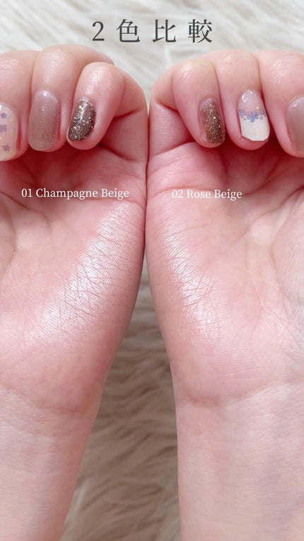 パールグロウハイライト/CEZANNE/パウダーハイライトの人気ショート動画