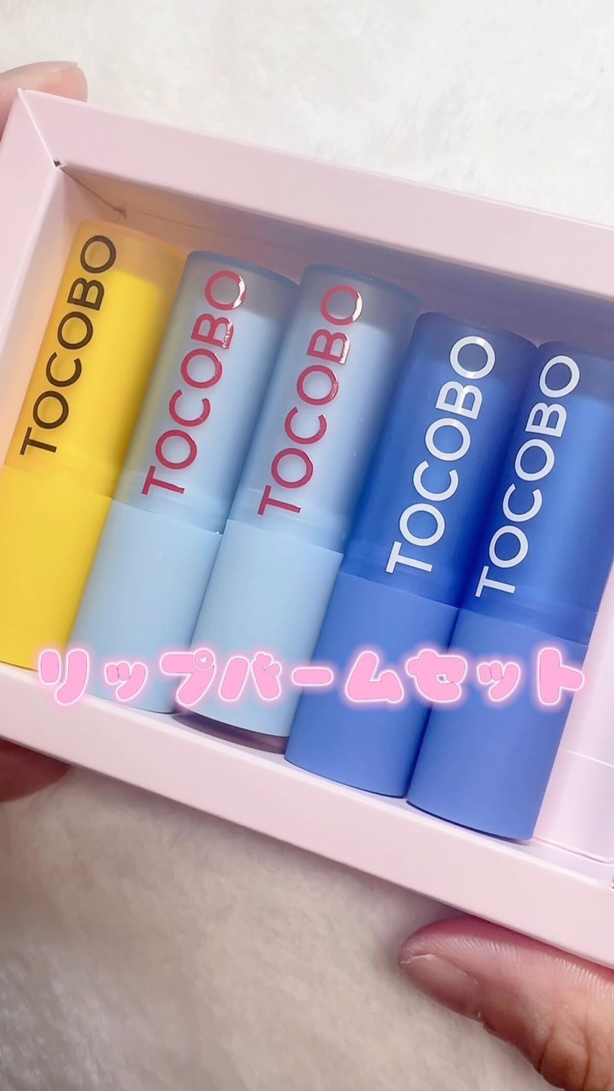 コラーゲンブライトニングアイジェルクリーム/TOCOBO/アイケア・アイクリームを使ったクチコミ（1枚目）