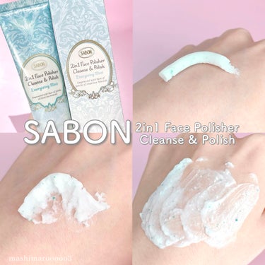 フェイスポリッシャー リフレッシング（ミント）/SABON/スクラブ・ゴマージュを使ったクチコミ（1枚目）