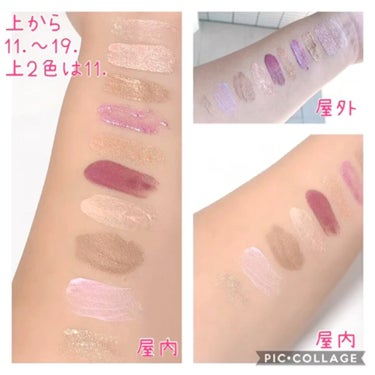 ディオールショウ リキッド モノ/Dior/リキッドアイシャドウを使ったクチコミ（3枚目）