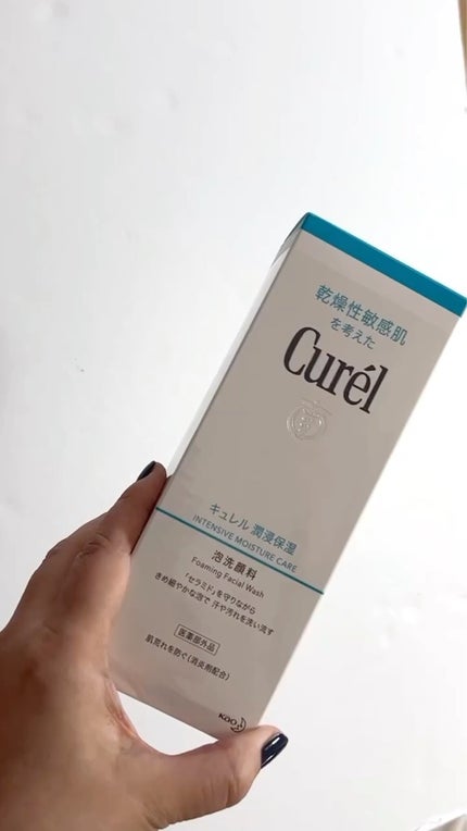 潤浸保湿 泡洗顔料/キュレル/泡洗顔の人気ショート動画