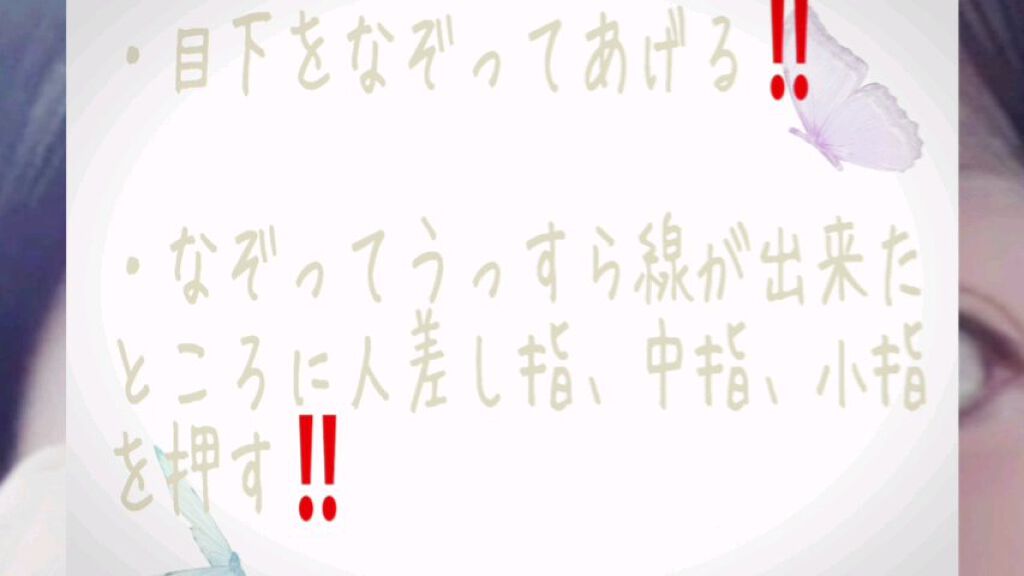 ハトムギ保湿ジェル(ナチュリエ スキンコンディショニングジェル)/ナチュリエ/美容液を使ったクチコミ（3枚目）