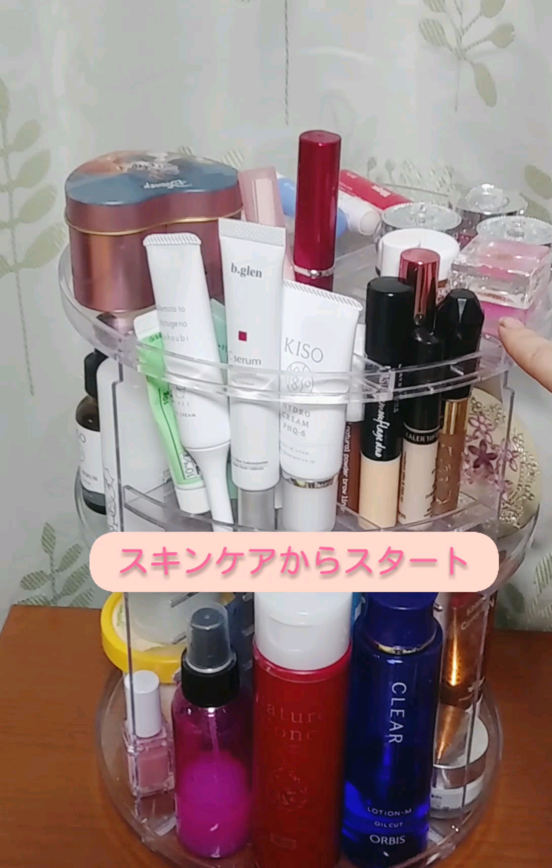 コスメ収納/その他を使ったクチコミ（2枚目）