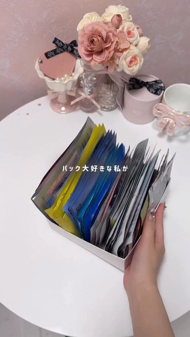 砂漠でも潤ってるサボテンってすごい…🌵💭
⁡
ラゴムから出た新作のフェイスマスク、
サボテンの保水力に着目してて
水分キープ力がすごかった！！🫧
⁡
ジェルっぽいポテっとした美容液なのに重さが全然なくて
ぐんぐんお肌に入ってうるおいチ