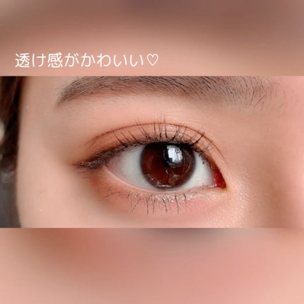 ザ ファースト ボリューム パーマ マスカラ/MERZY/マスカラの動画クチコミ4つ目