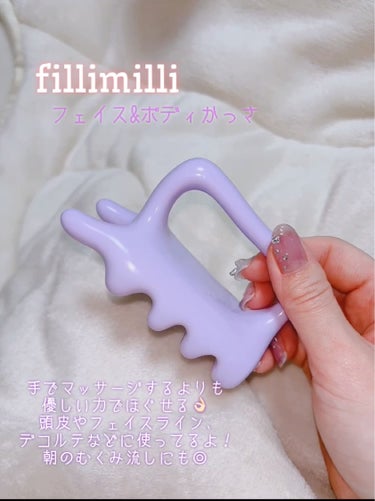 フェイス&ボディマッサージャー/fillimilli/美顔器・マッサージを使ったクチコミ（1枚目）