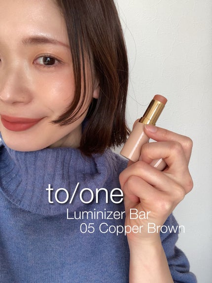 ルミナイザーバー/to/one/スティックハイライトの人気ショート動画