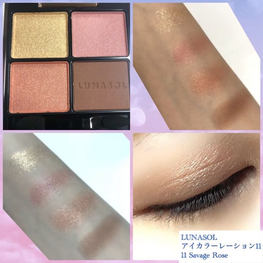 グロウイングシームレスバーム/LUNASOL/クリーム・エマルジョンファンデーションを使ったクチコミ（2枚目）