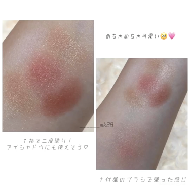 グロウフルールチークス/キャンメイク/パウダーチークを使ったクチコミ(3枚目)