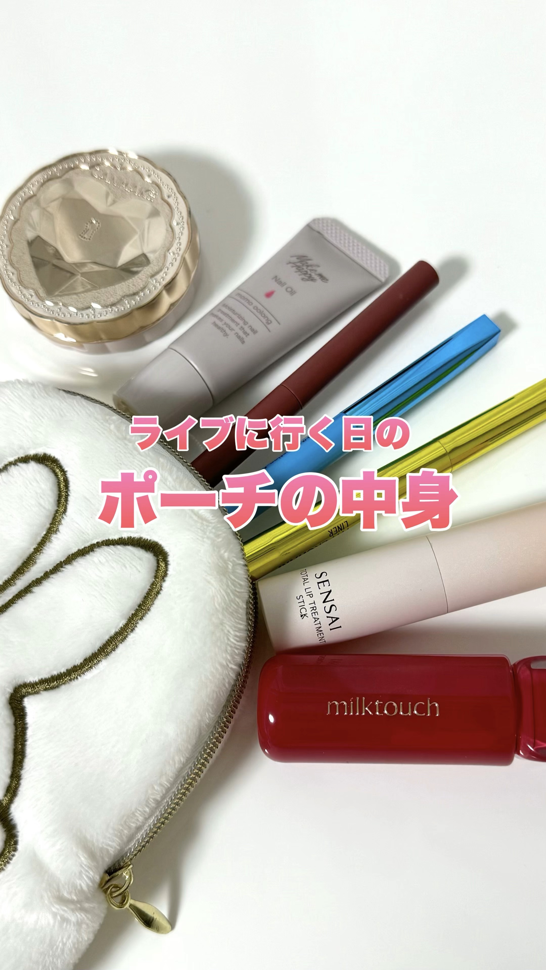 センサイ トータルリップトリートメントスティック/SENSAI/リップクリームの動画クチコミ1つ目