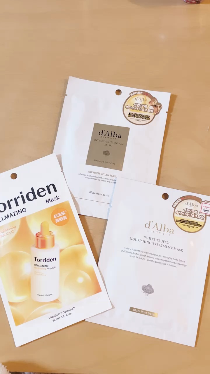 セルメイジング ビタC ブライトニングマスク/Torriden/シートマスク・パックの人気ショート動画