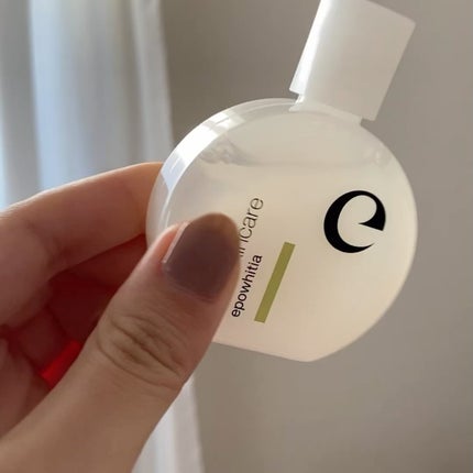試してみた】epo エポホワイティアの効果・肌質別の口コミ 試してみた】epo エポホワイティアの効果・肌質別の口コミ