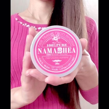 ナマシア 高保湿生シアバター ゼラニウムの香り/ナマシア/フェイスクリームの動画クチコミ1つ目