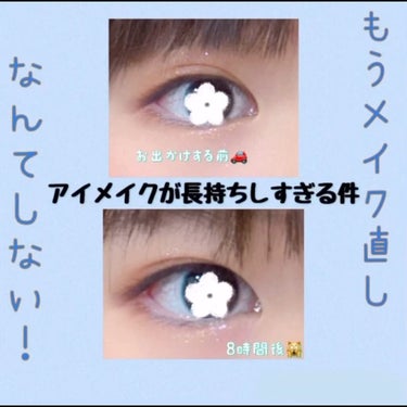 【動画編】
動画で投稿するの初めてだからお手柔らかに…
肌荒れ期でごめんね😭



質問があればコメントしてね〜
最近ネタがつきてきたので、リクエスト待ってます！


 #セザンヌ 　　#cezanne