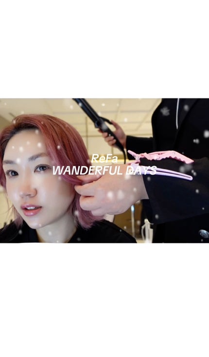 リファ ハートブラシ/ReFa/頭皮ケアの人気ショート動画