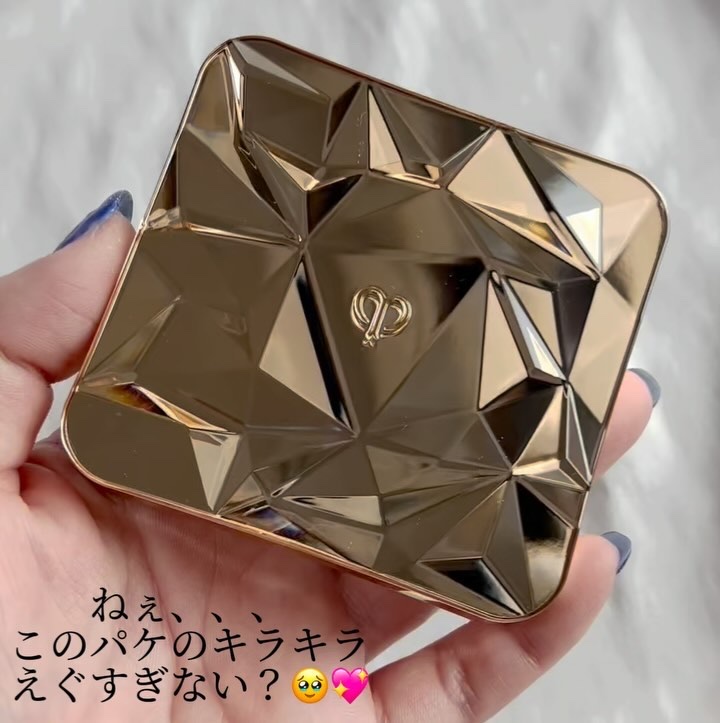 ル・レオスールデクラ /クレ・ド・ポー ボーテ/パウダーハイライトを使ったクチコミ（3枚目）