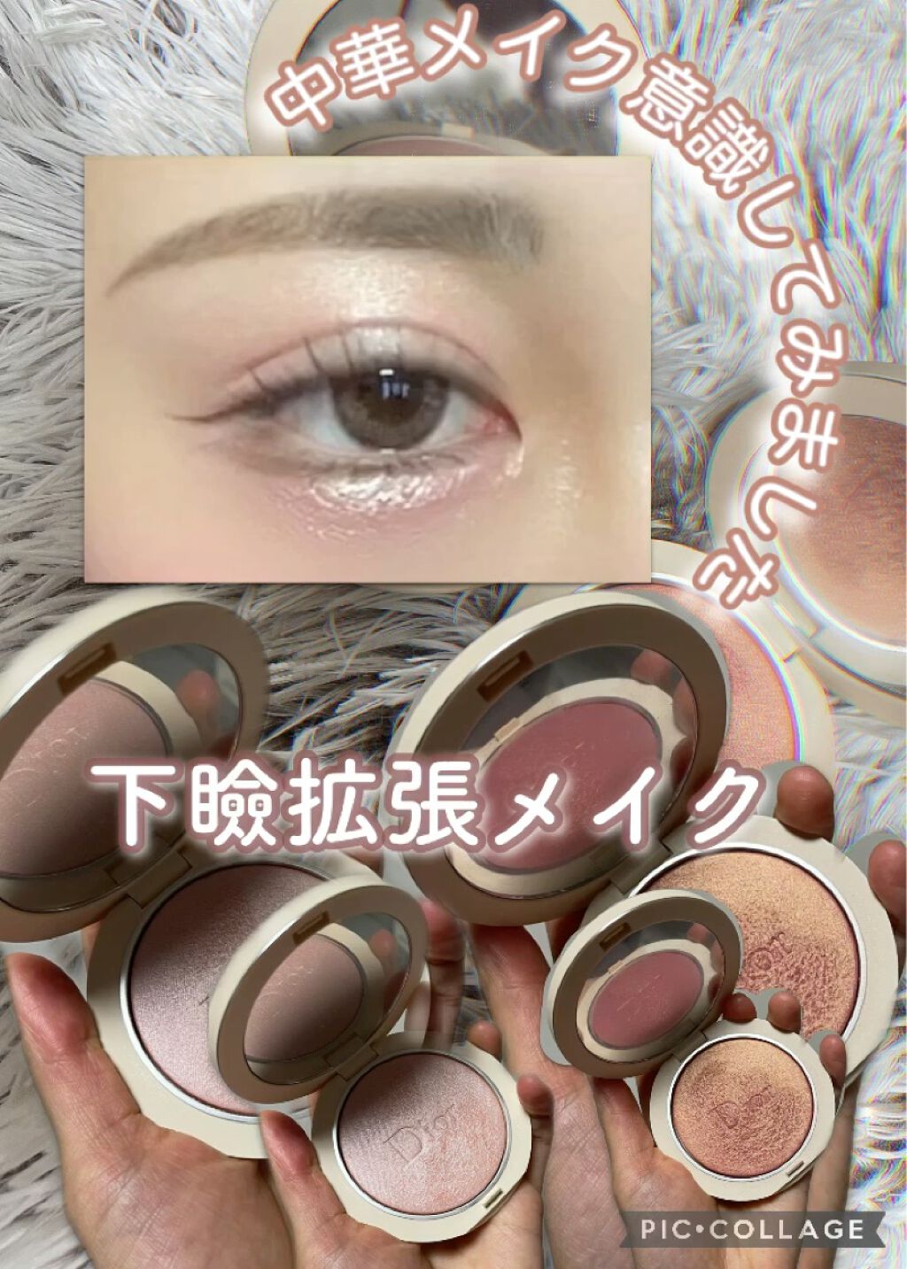 エバーカラーワンデー ナチュラル/エバーカラー/ワンデー（１DAY）カラコンを使ったクチコミ（1枚目）