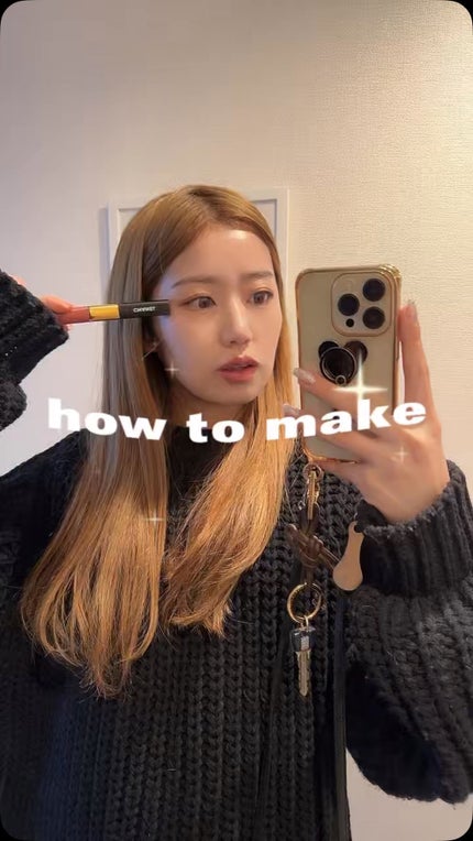 ル ルージュ デュオ ウルトラ トゥニュ/CHANEL/口紅の人気ショート動画