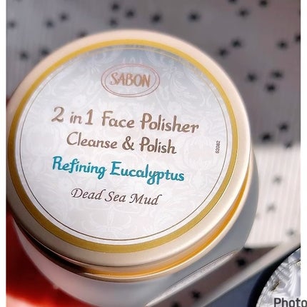 フェイスポリッシャー クラリファイング /SABON/スクラブ・ゴマージュを使ったクチコミ(4枚目)