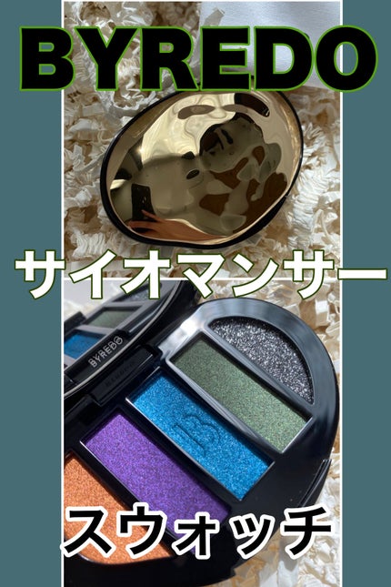 Eyeshadow 5 Colour Compacts/BYREDO/アイシャドウパレットの人気ショート動画