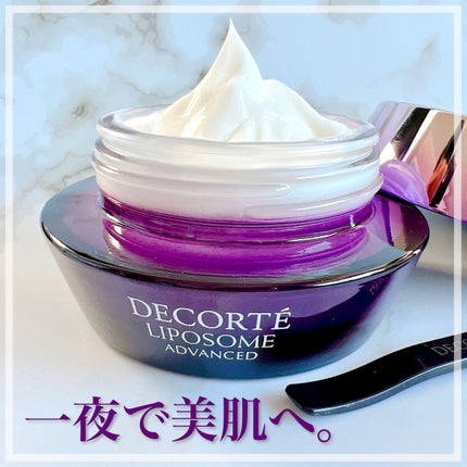 リポソーム アドバンスト リペアクリーム/DECORTÉ/フェイスクリームの人気ショート動画