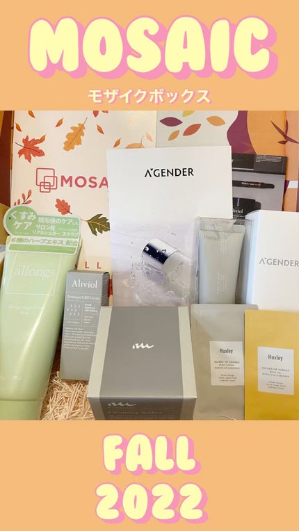 MOSAIC ボックス/MOSAIC/その他キットセットの人気ショート動画