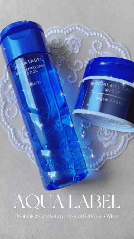 スペシャルジェルクリームA (ホワイト)(医薬部外品)/アクアレーベル/オールインワン化粧品の人気ショート動画