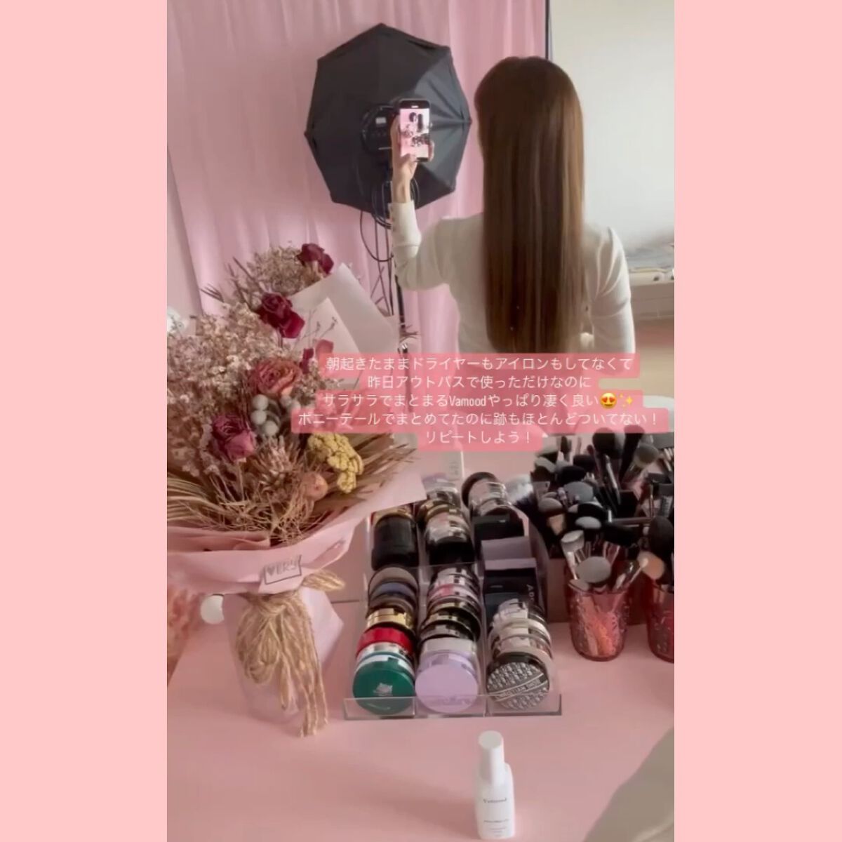 グローヘアオイル/Vamood/アウトバストリートメントを使ったクチコミ（3枚目）