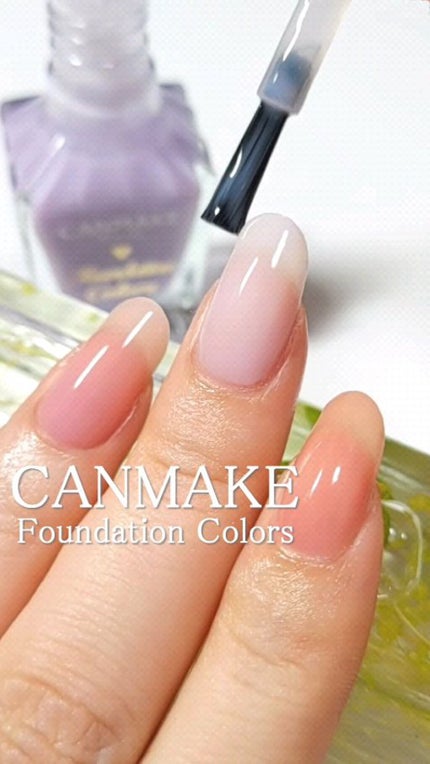 ファンデーションカラーズ/キャンメイク/マニキュアの人気ショート動画