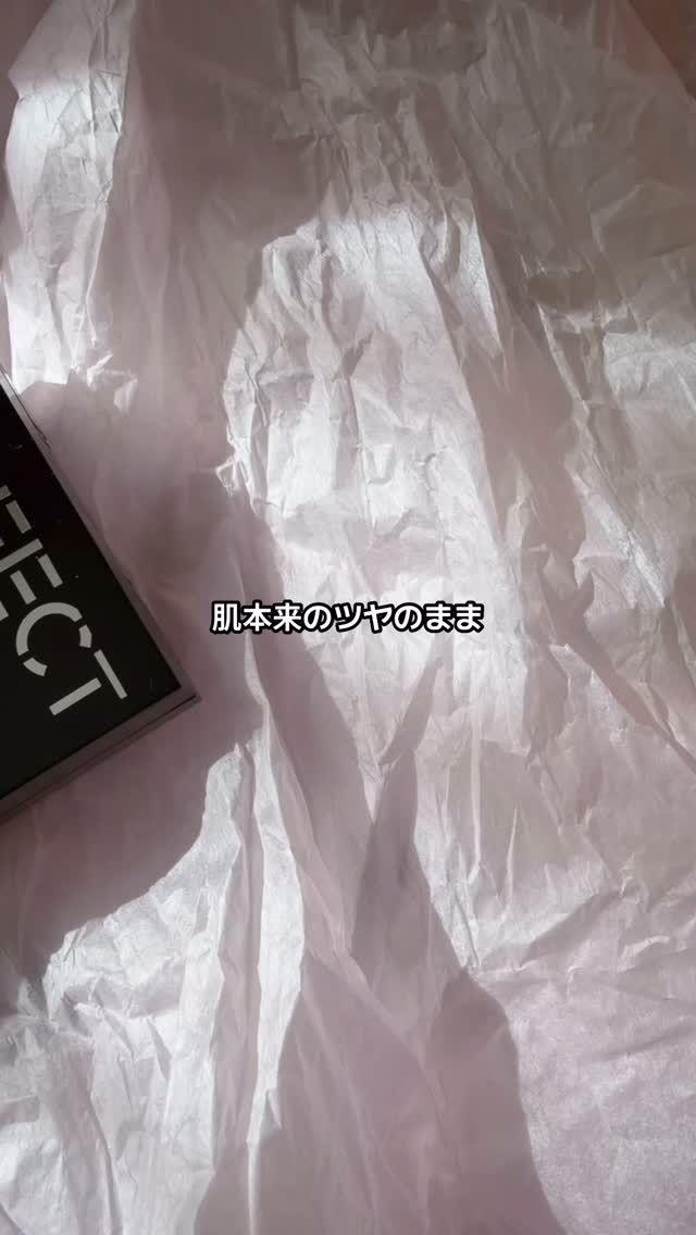 大好きな超微細パウダーがもっと使いやすくなった！
———————————
PERFECT DIARY
トランスルーシェント ブルーリング セッティング パウダー 10g
———————————

何度重ねても厚塗り感が出ず、素早く美しいセミ