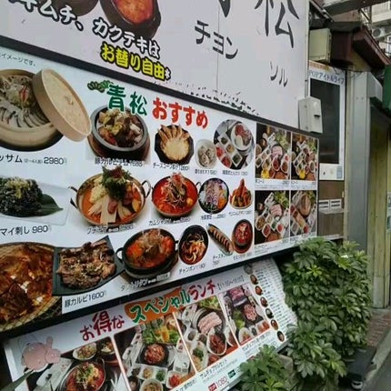 キラキラ アイシャドウ/ETUDE/スティックアイシャドウを使ったクチコミ(3枚目)