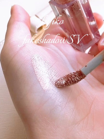 シェイクシャドウSV/Fujiko/リキッドアイシャドウの人気ショート動画