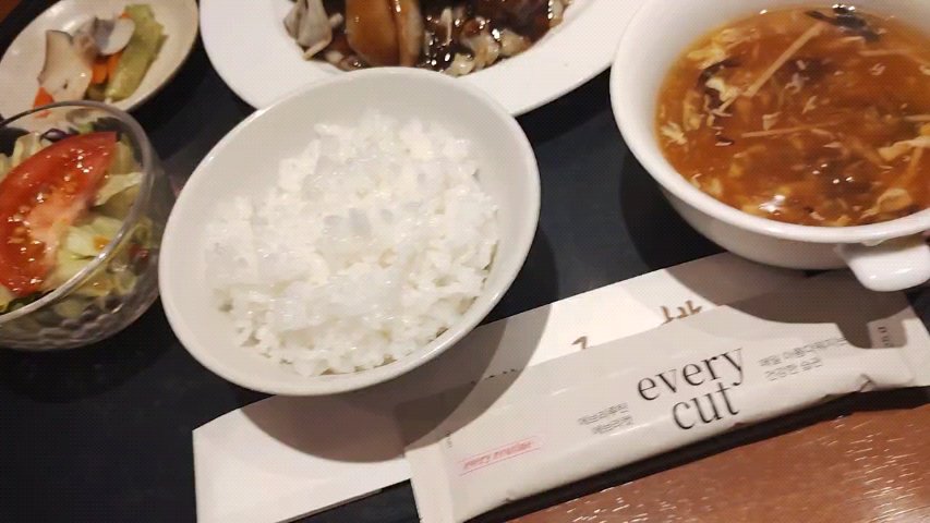 エブリーカットゼリー/every routine/ボディサプリメントの動画クチコミ1つ目