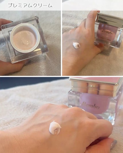 を使ったクチコミ(3枚目)