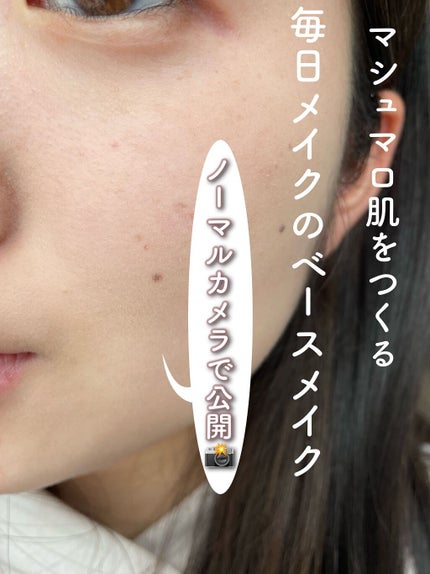 ブラーパウダーパクト/EGLIPS/パウダーファンデーションの人気ショート動画