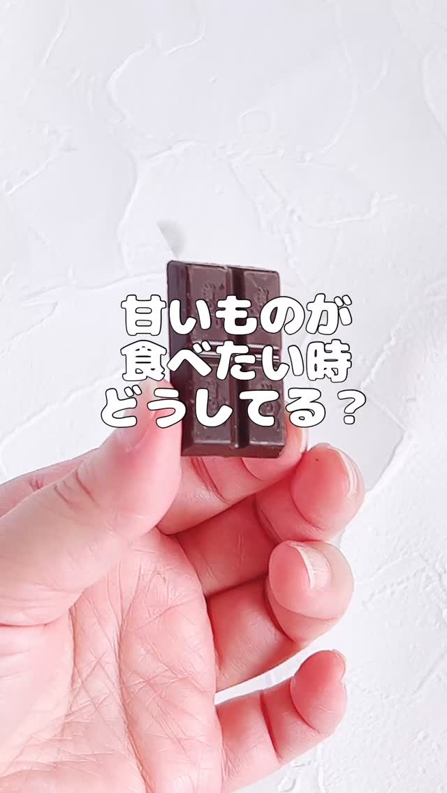 コレオロジーカットゼリー/FOODOLOGY/食品の人気ショート動画