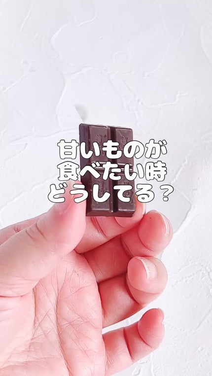 コレオロジーカットゼリー/FOODOLOGY/食品の人気ショート動画