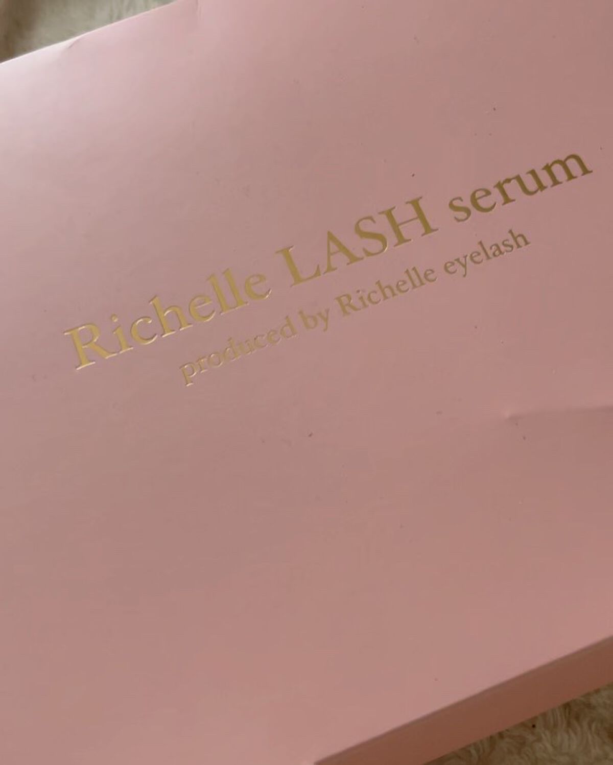 リシェルラッシュセラム/Richelle LASH serum/まつげ美容液を使ったクチコミ（2枚目）