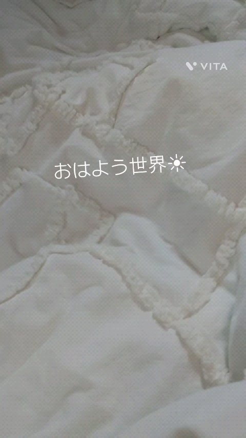 いち髪 潤濃和草エッセンスのクチコミ「小4のmorningroutine！
#Vlog#もかふぁん#みか民#ちほっ子


今日オスス.....」（1枚目）