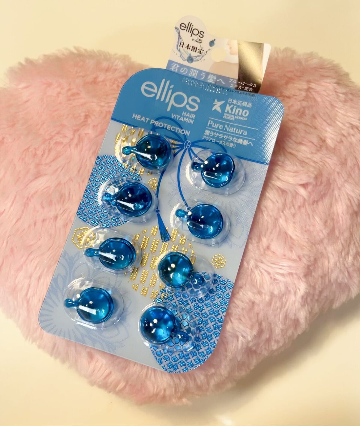 日本限定　ellips　エリップス　ブルー青　ピュアナチュラ　50粒×12セット