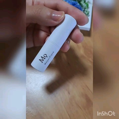 マニフィーク ナチュラルリップバーム99のクチコミ「【メンズメイク初めてなら、こちらをお薦めしたい‼️】

9マニフィークさん
ナチュラルリップバ.....」（3枚目）