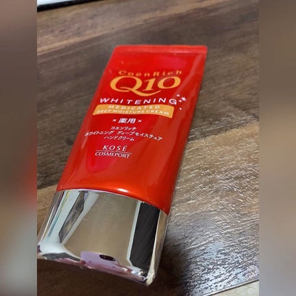 薬用ホワイトニング ハンドクリーム ディープモイスチュア/コエンリッチQ10/ハンドクリームの人気ショート動画