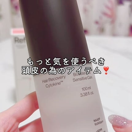 i.am.naochan on LIPS 「フタを開けるとブラシのような尖ったタイプが❣頭皮全体を叩くよう..」(4枚目)